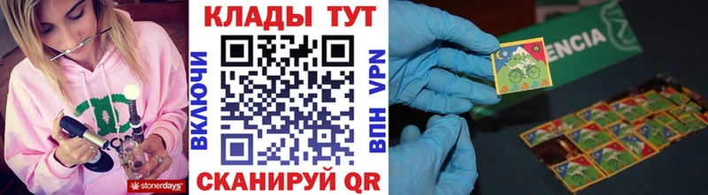 ЭКСТАЗИ Кяхта