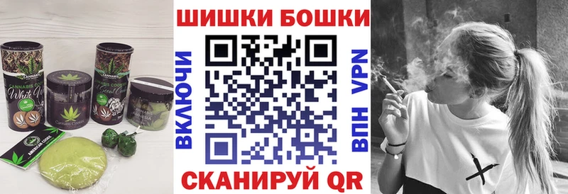 Еда ТГК марихуана купить наркоту Кяхта