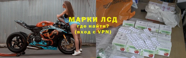 ALPHA PVP Елабуга