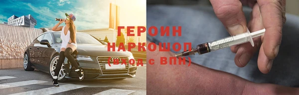 меф Елизово