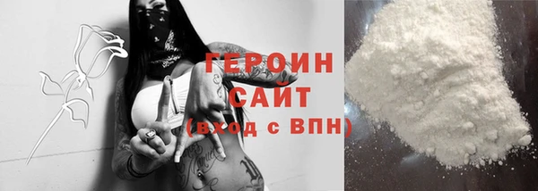 меф Елизово