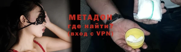 ECSTASY Ельня