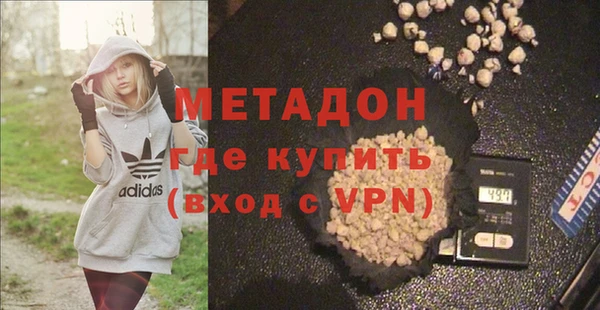 ECSTASY Ельня