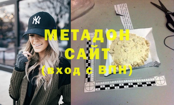 ECSTASY Ельня