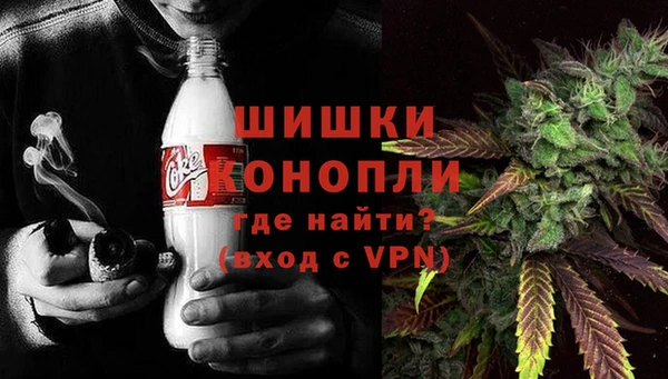 ALPHA PVP Елабуга