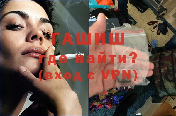 ECSTASY Ельня