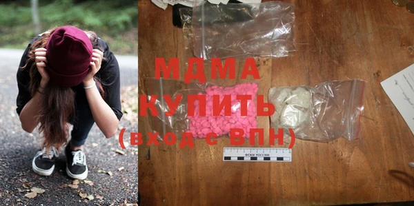меф Елизово