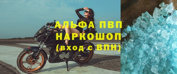 меф Елизово