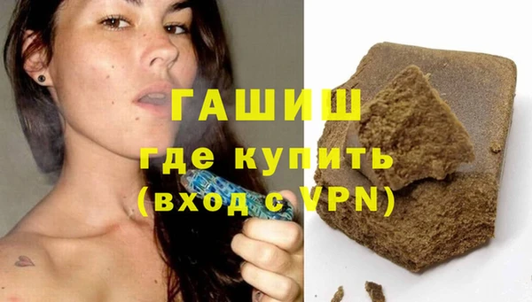 ECSTASY Ельня