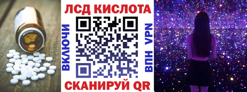 blacksprut   Кяхта  Лсд 25 экстази ecstasy 