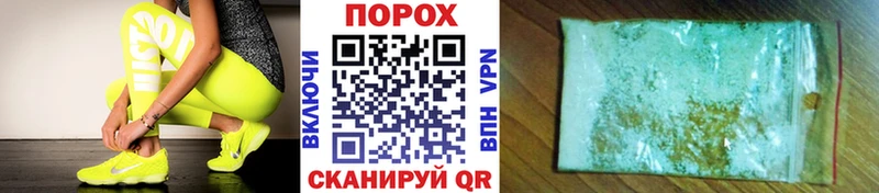 Первитин витя ссылка на мегу сайт Кяхта